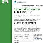 Amethyst Old Отель Стамбул